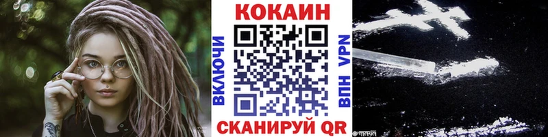 Cocaine Columbia  Купить закладки  Подпорожье 