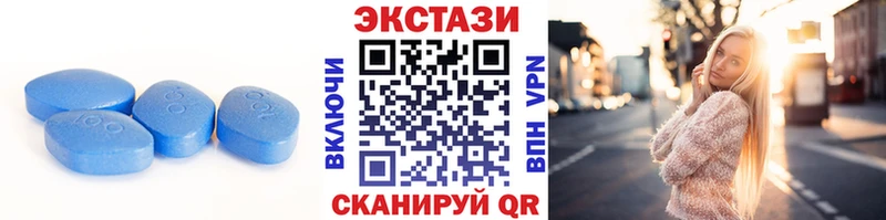Купить где  Подпорожье  Ecstasy TESLA 