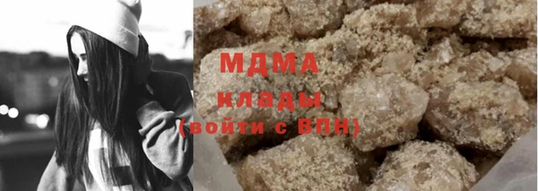 меф VHQ Горняк