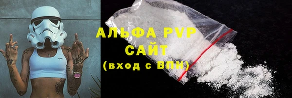меф VHQ Горняк
