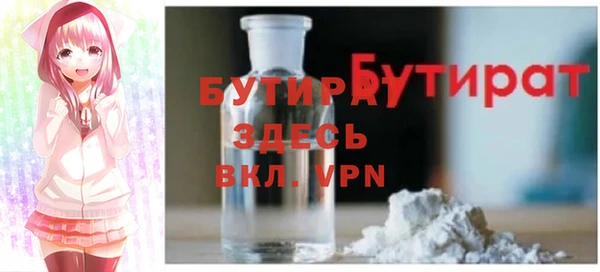 PSILOCYBIN Горнозаводск