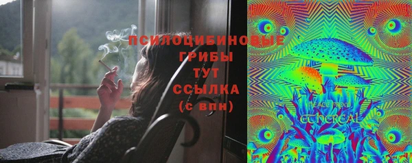 меф VHQ Горняк