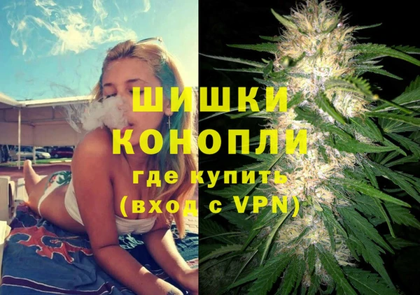 меф VHQ Горняк