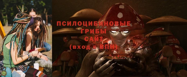 меф VHQ Горняк