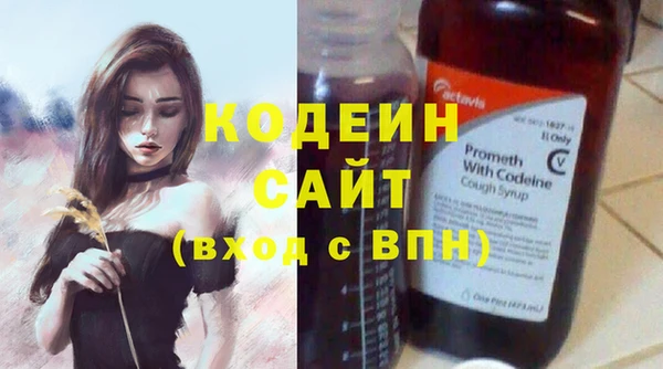 меф VHQ Горняк