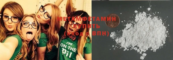 PSILOCYBIN Горнозаводск