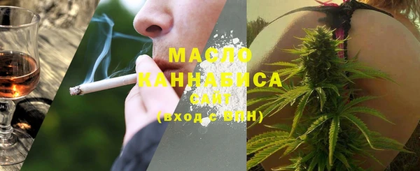 PSILOCYBIN Горнозаводск