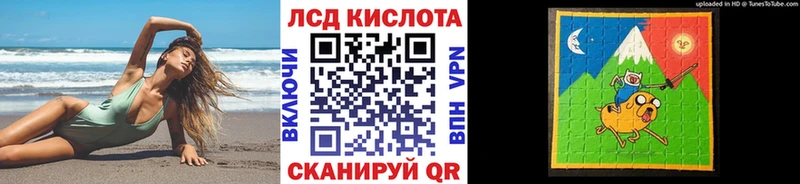 Марки NBOMe 1500мкг  Купить закладки  Подпорожье 